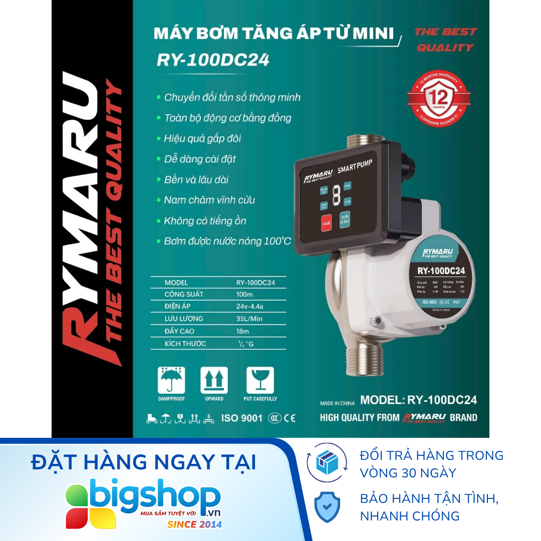 Máy bơm tăng áp từ mini 24V RYMARU RY-100DC24 (CS 100W)