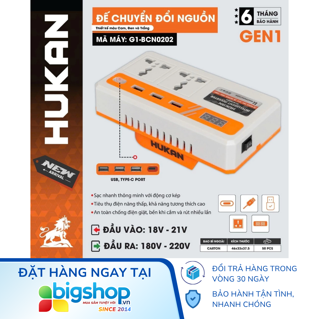 Đế chuyển đổi nguồn điện HUKAN G1-BCN0202 (GEN 1)