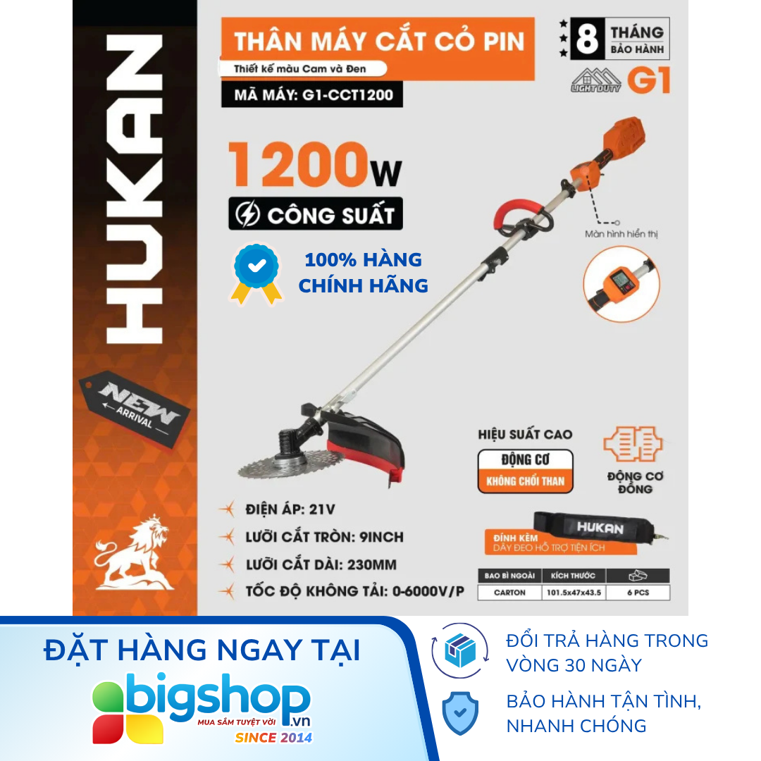Máy cắt cỏ dùng pin HUKAN G1-CCT1200 (GEN 1) - Thân máy