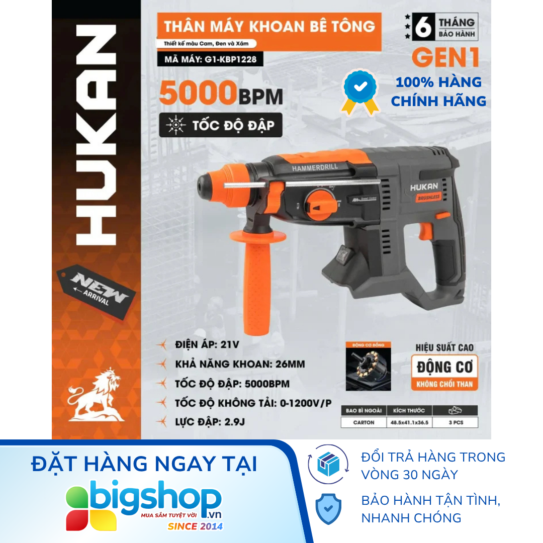 Máy khoan bê tông dùng pin HUKAN G1-KBP1228 (GEN 1) - Thân máy