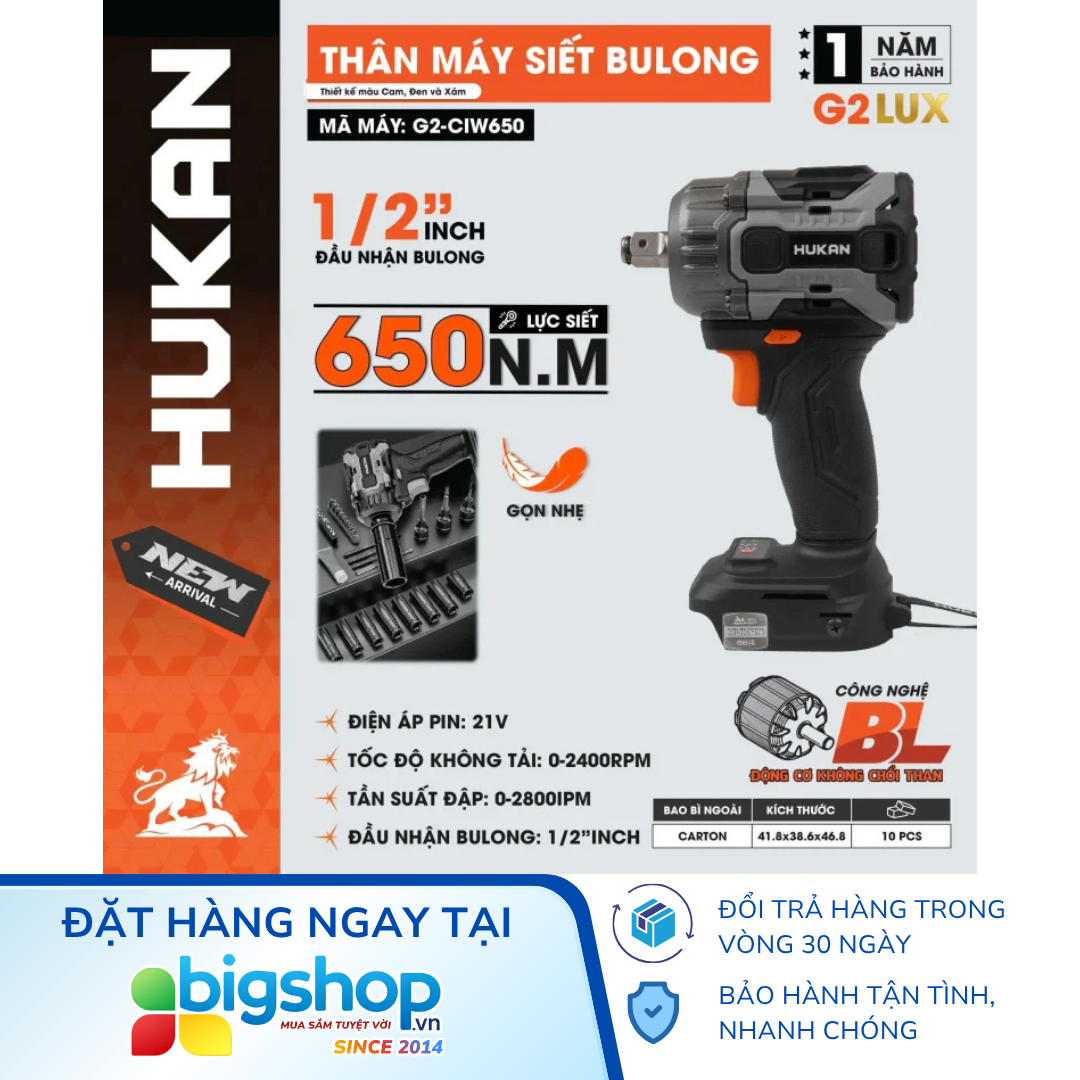 Máy siết bulong dùng pin HUKAN G2-CIW650 (GEN 2) - Thân máy