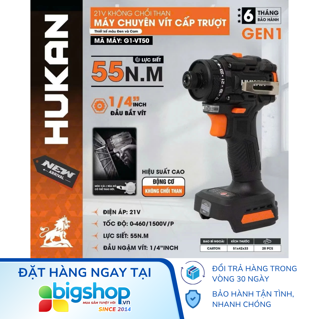 Máy chuyên vít cấp trượt HUKAN G1-VT50 (GEN 1) - Thân máy