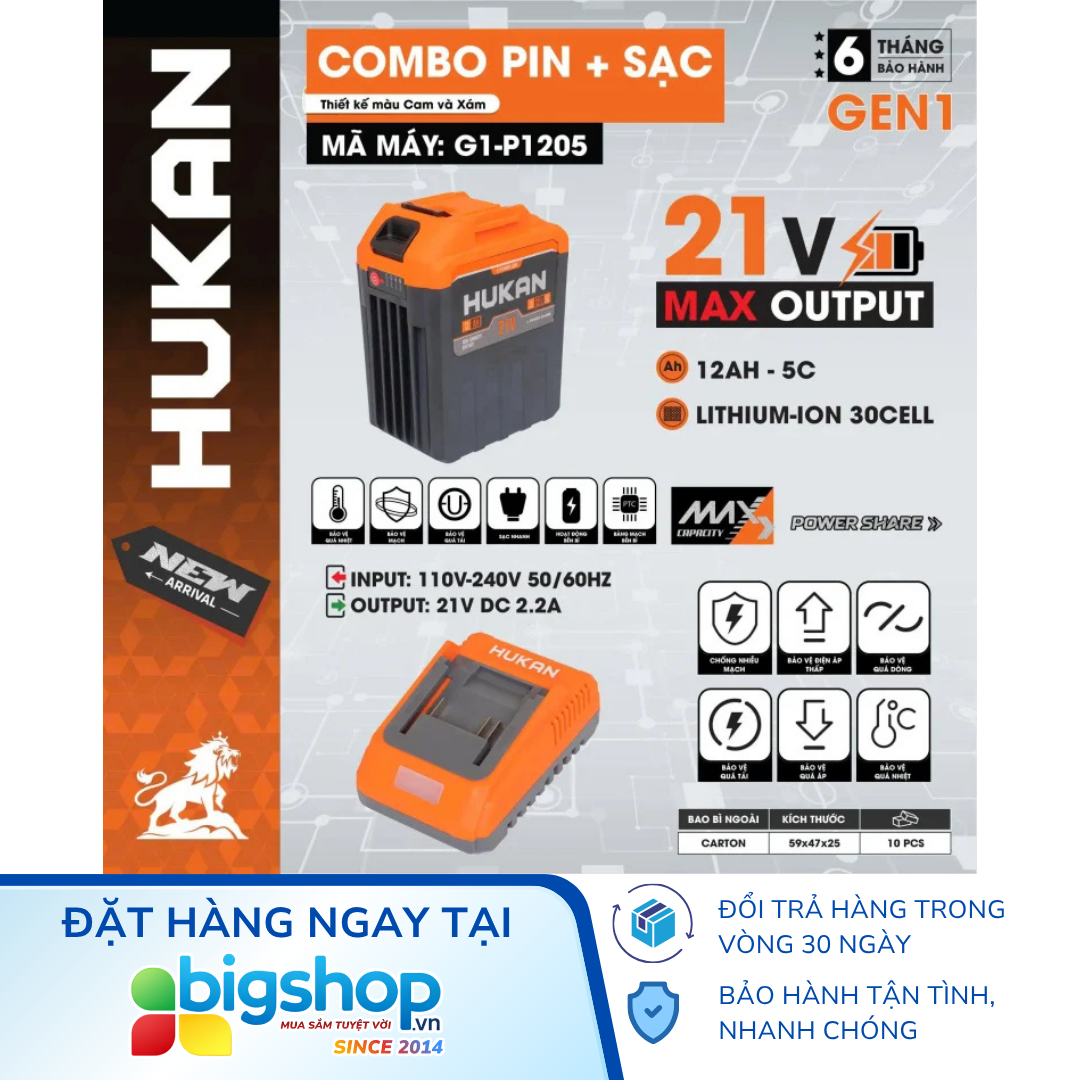 Combo pin 12Ah và sạc 2.2Ah HUKAN G1-P1205 (GEN 1)