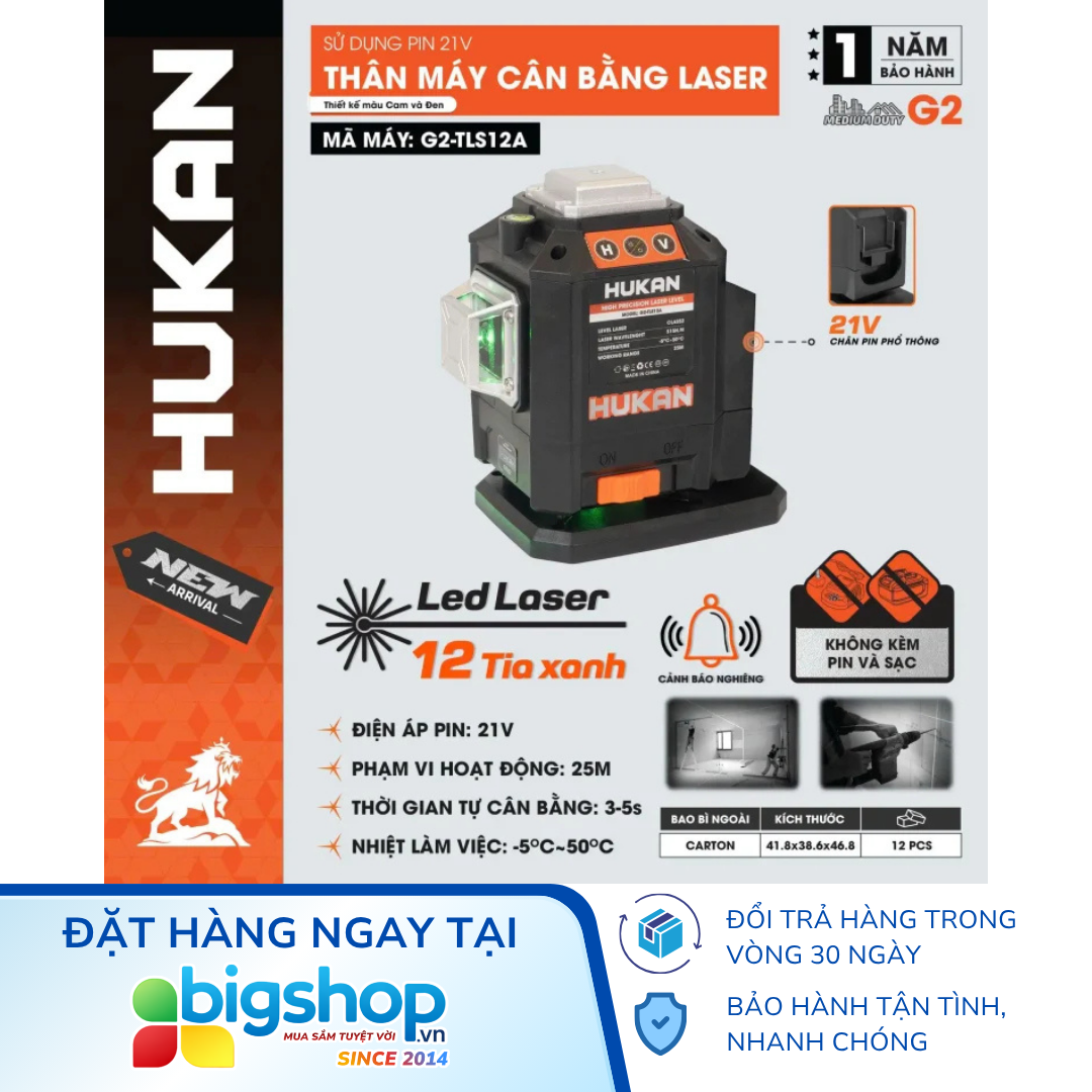 Máy cân bằng laser HUKAN G2-TLS12A (GEN 2) - Thân máy (12 tia xanh)