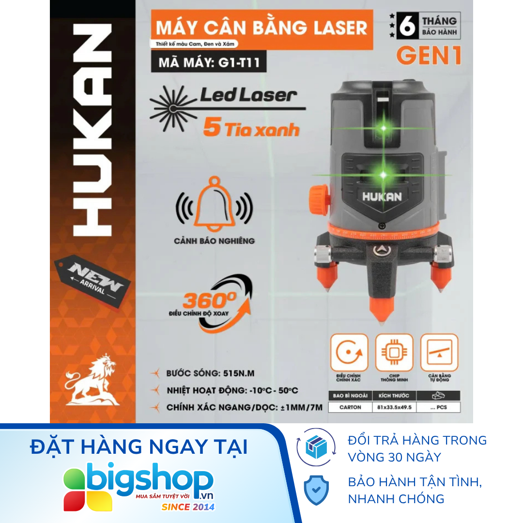 Máy cân bằng laser HUKAN G1-T11 (GEN 1)