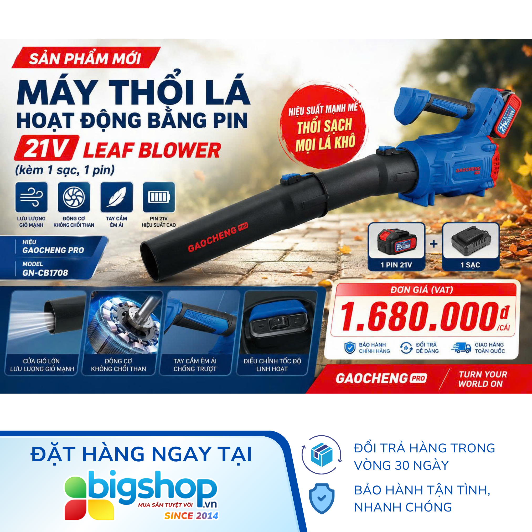 Máy thổi lá pin 21V GAOCHENG PRO GN-CB1708