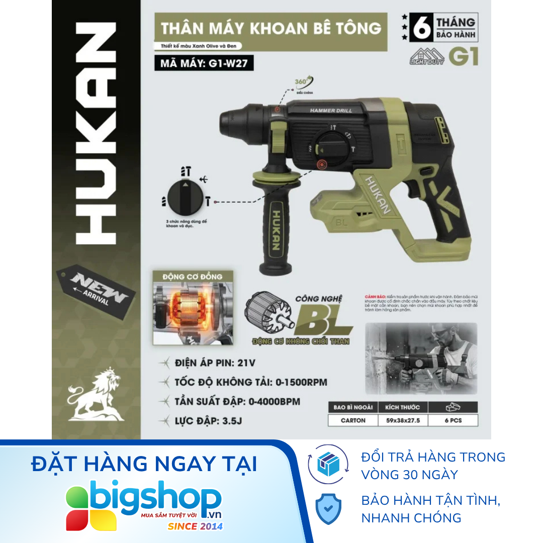 Máy khoan bê tông dùng pin HUKAN G1-W27 (GEN 1) - Thân máy
