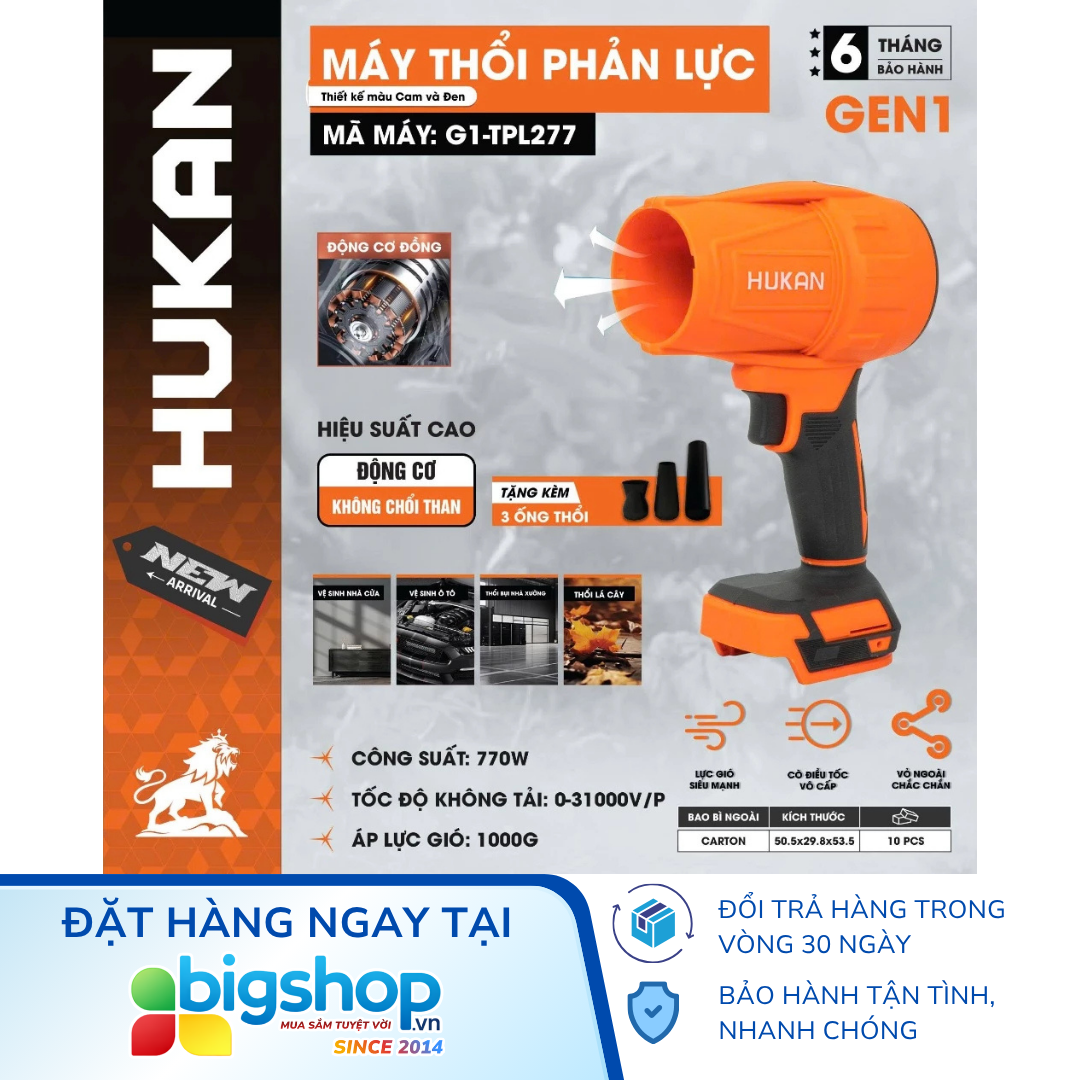 Máy thổi phản lực dùng pin HUKAN G1-TPL277 (GEN 1) - Thân máy