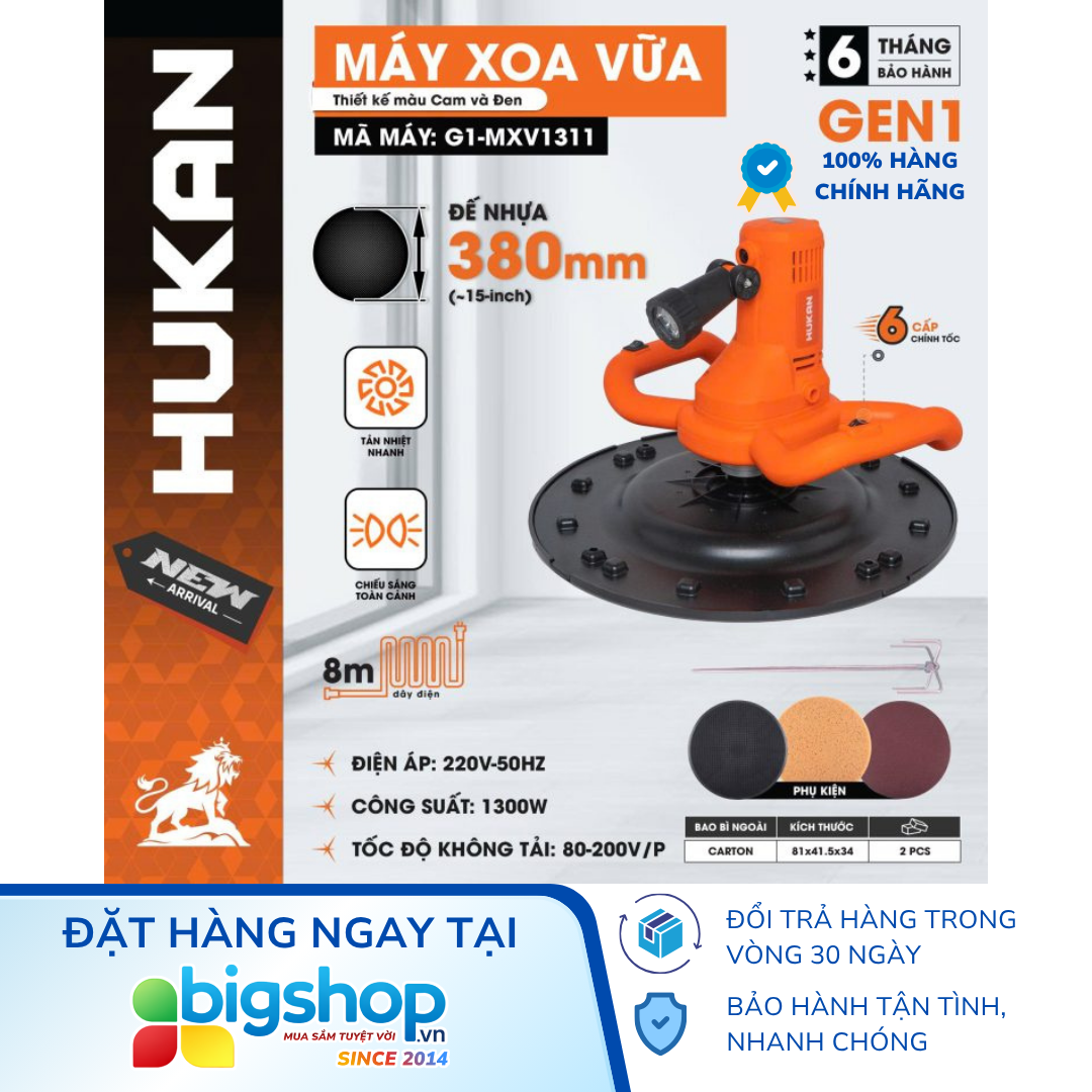 Máy xoa vữa HUKAN G1-MXV1311 (GEN 1) - CS 1300W, Đế 380mm