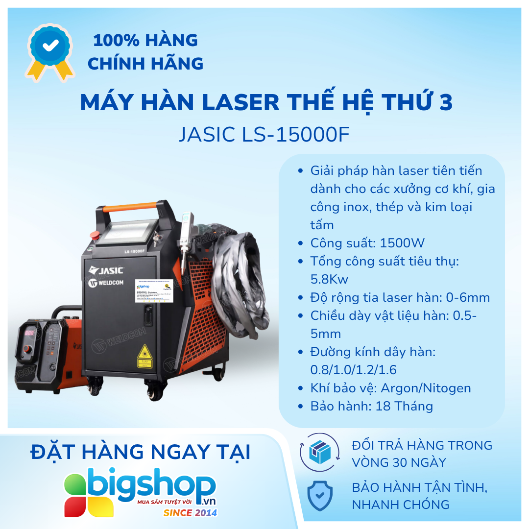 Máy hàn Laser JASIC LS-15000F (Thế hệ thứ 3)