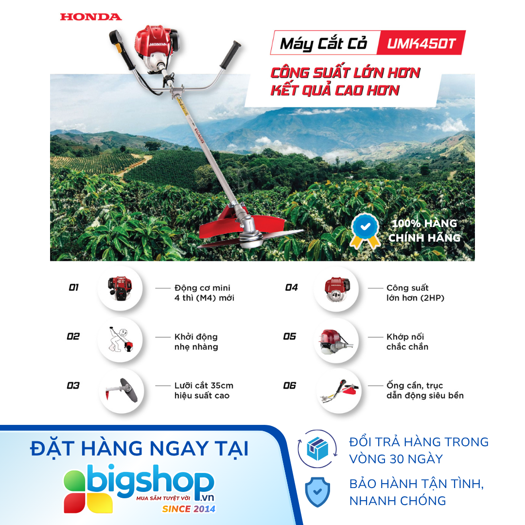Máy cắt cỏ HONDA UMK450T U2ST (47.9CC - 2.0HP)
