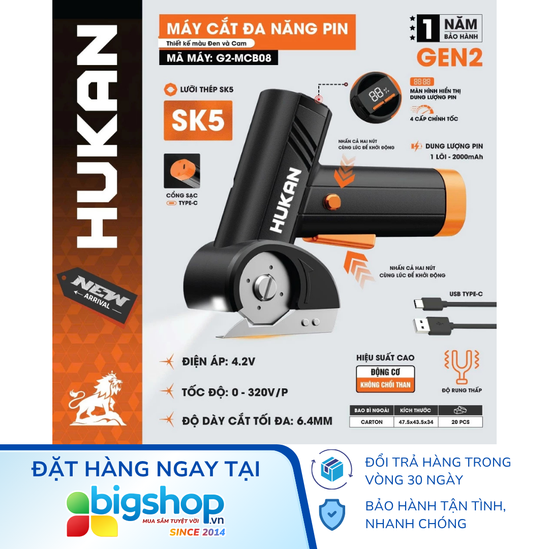 Máy cắt đa năng pin HUKAN G2-MCB08 (GEN 2)