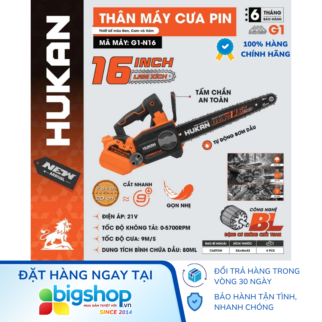 Máy cưa xích dùng pin HUKAN G1-N16 (GEN 1) - Lam xích 16 inch (Thân máy)