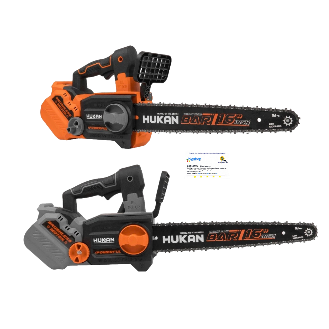 Máy cưa xích dùng pin HUKAN G1-N16 (GEN 1) - Lam xích 16 inch (Thân máy)