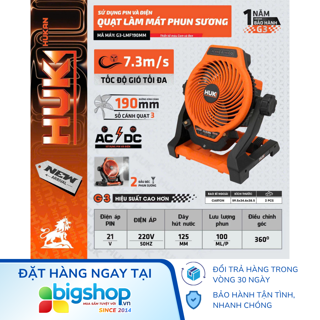Quạt phun sương dùng pin HUKAN G3-LMF190MM (GEN 3) - Thân máy