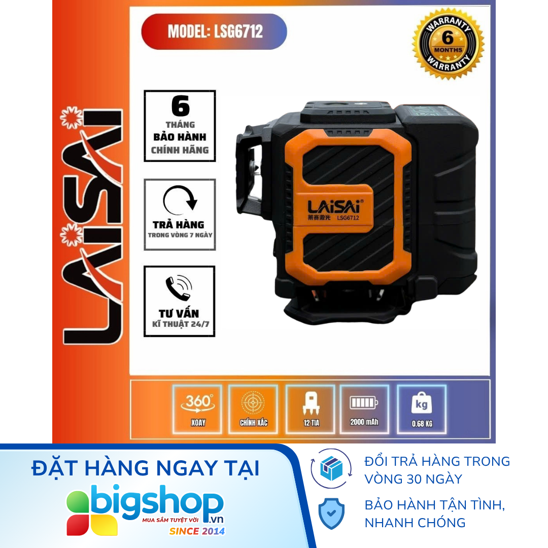 Máy cân bằng laser LAISAI LSG6712 - 12 tia xanh