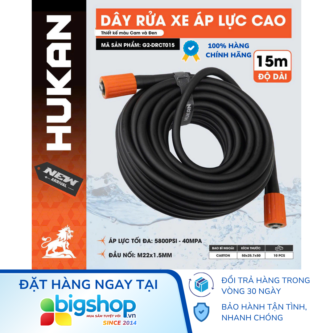 Dây rửa xe áp lực cao HUKAN G2-DRCT015 (GEN 2) - Chiều dài 15m