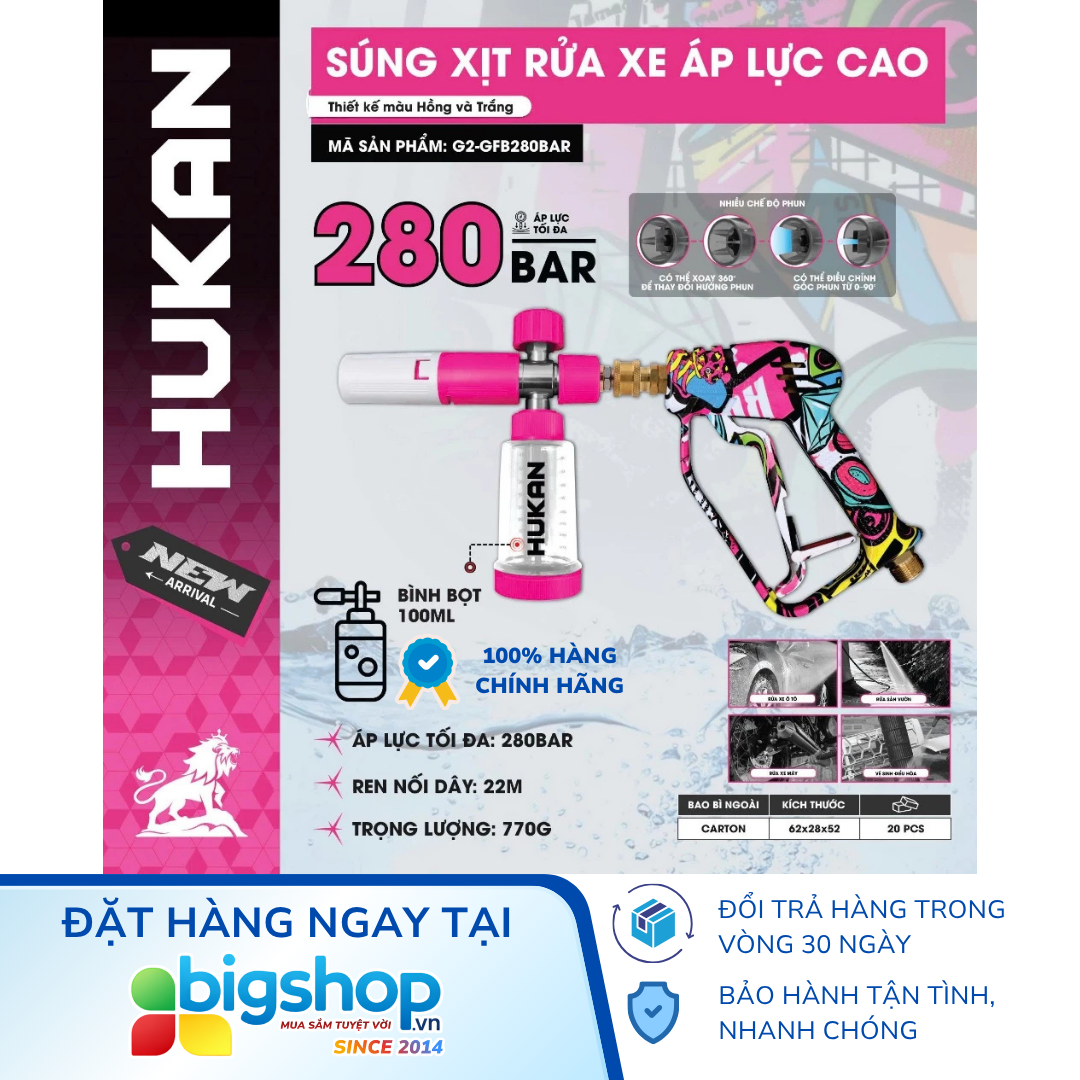 Súng xịt rửa xe áp lực cao HUKAN G2-GFB280BAR (GEN 2)