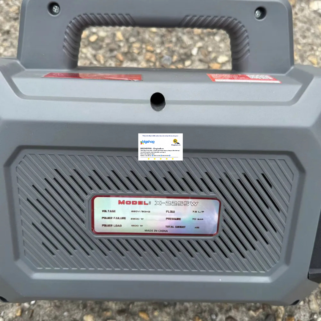 Máy rửa xe cao áp Ximax YAMASU YA-X2255W (Công suất 2300W)
