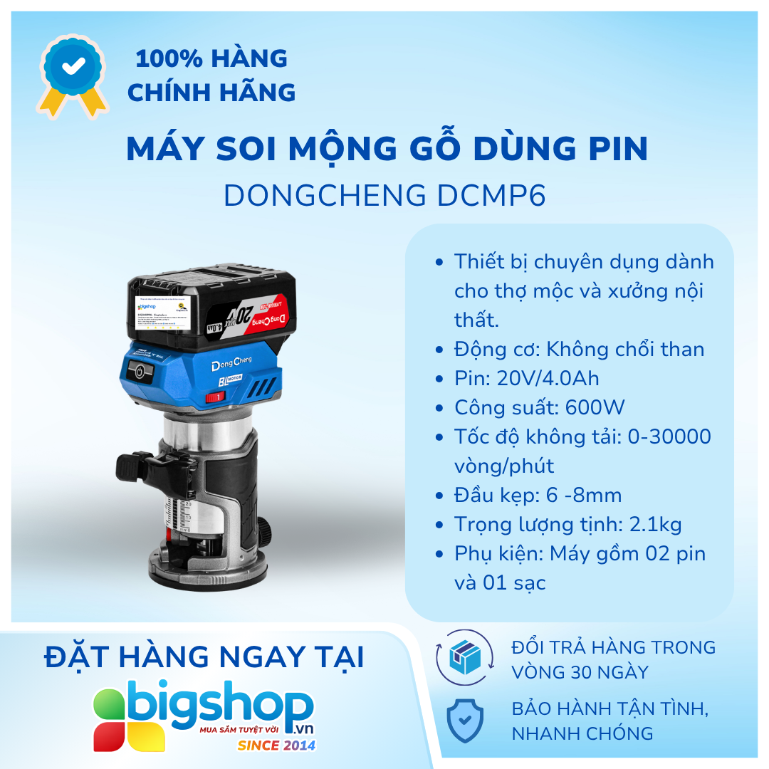 Máy soi mộng gỗ dùng pin DONGCHENG DCMP6 (CS 600W, 2 pin 4.0Ah và sạc)
