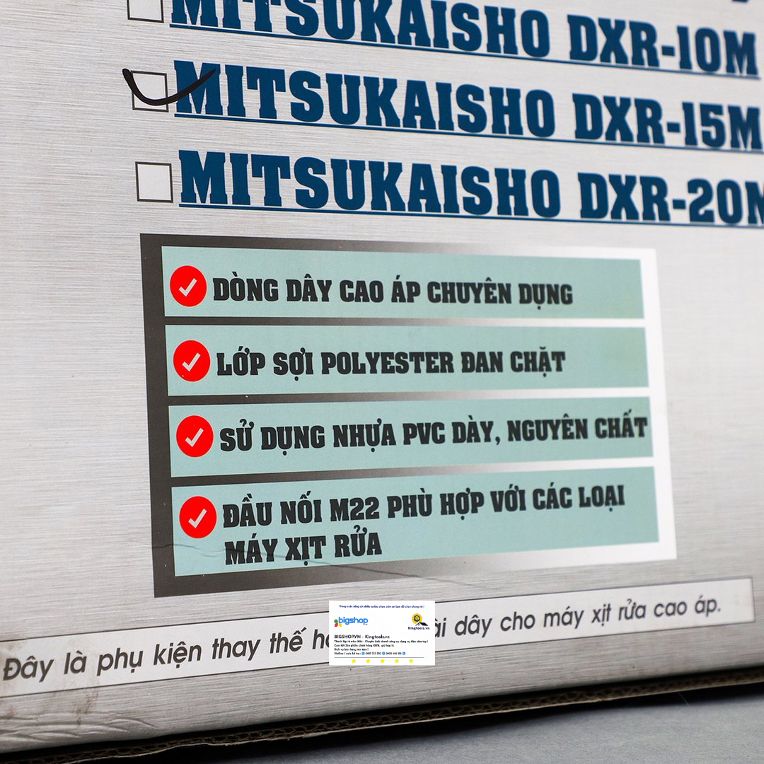Dây xịt rửa MITSUKAISHO DXR-15m (Dài 15m, áp lực 100 bar)