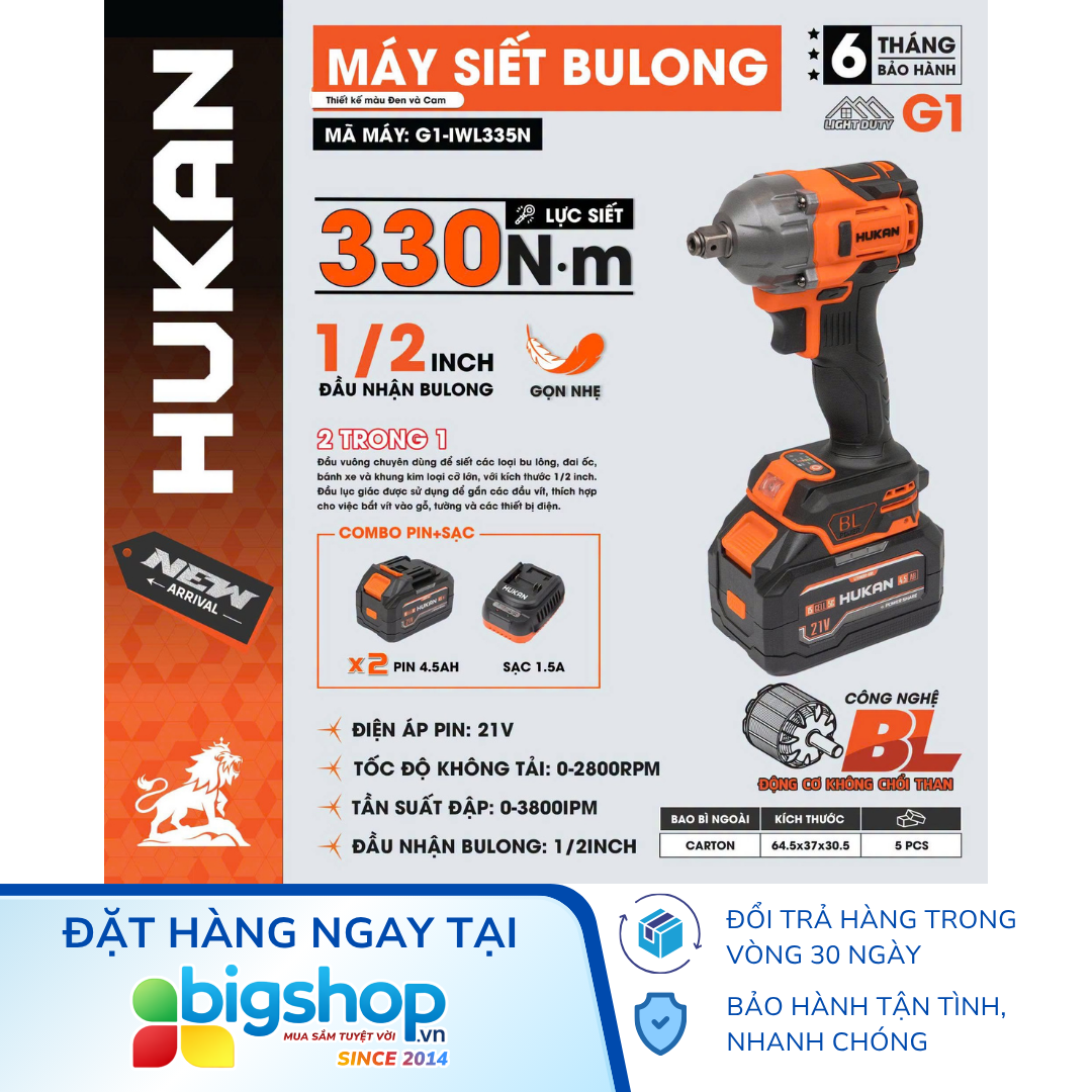 Máy siết bulong dùng pin HUKAN G1-IWL335N (GEN 1) - 2 pin 4.5Ah và sạc 1.5Ah