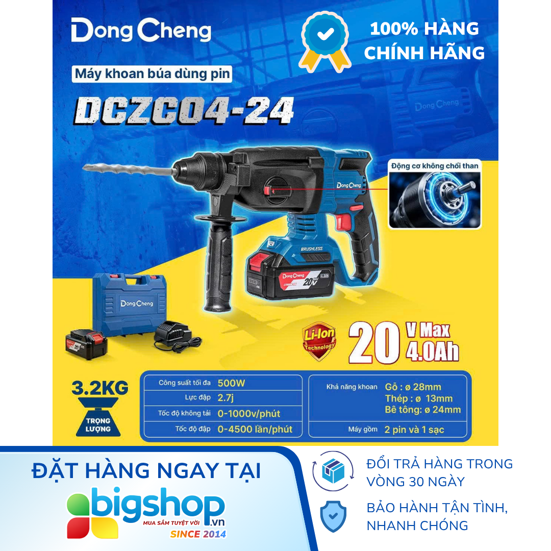 Máy khoan búa dùng pin 20V DONGCHENG DCZC04-24 (1 pin 4.0Ah và sạc)