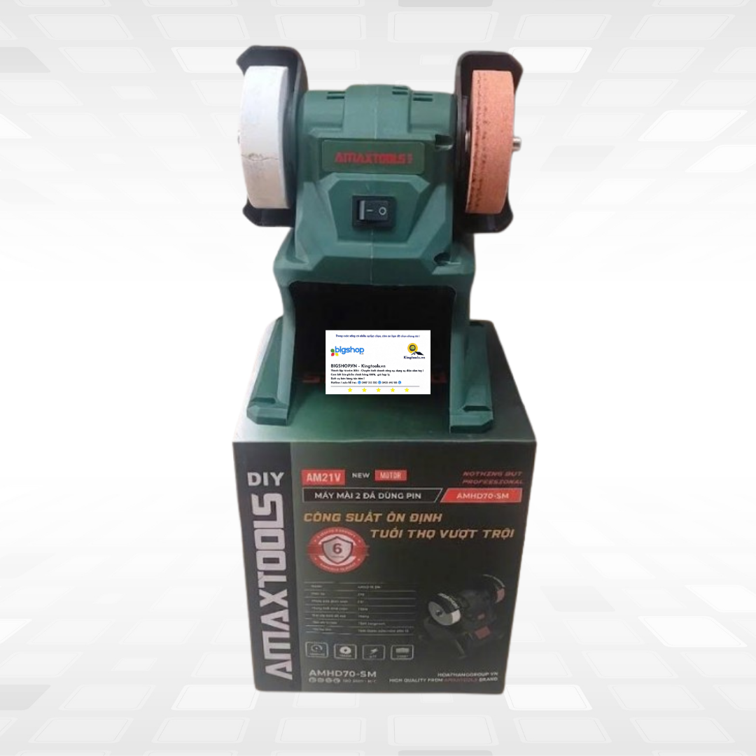 AMAXTOOLS AMHD70-SM