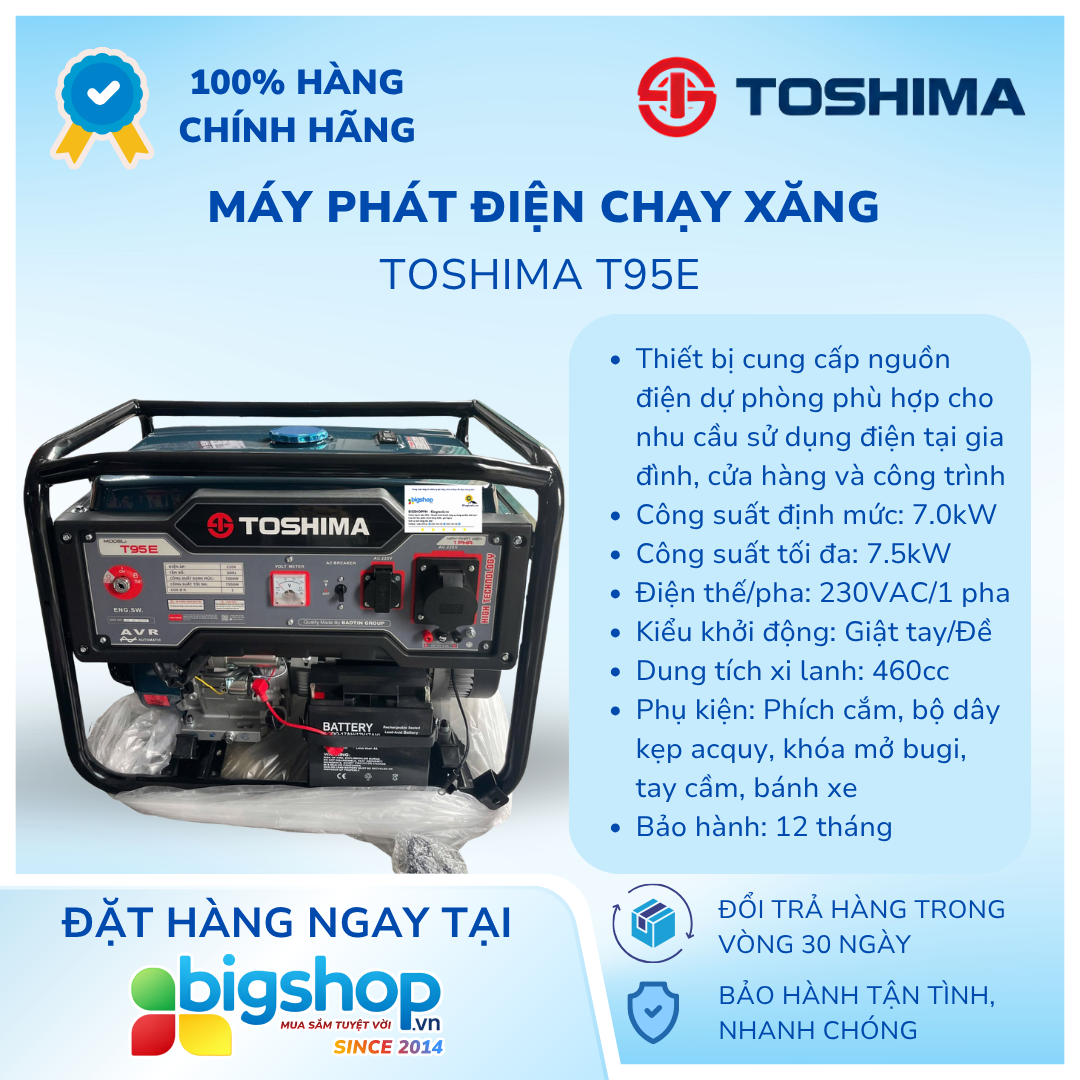 Máy phát điện chạy xăng TOSHIMA T95E (Công suất 7kW)