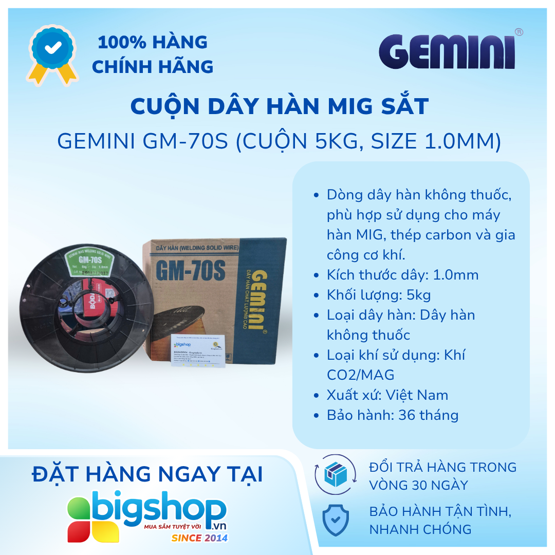 Cuộn dây hàn MIG sắt GEMINI GM-70S (Cuộn 5kg, size 1.0mm)