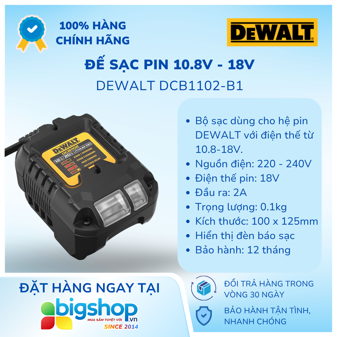 Đế sạc pin DEWALT DCB1102-B1 (10.8V - 18V)