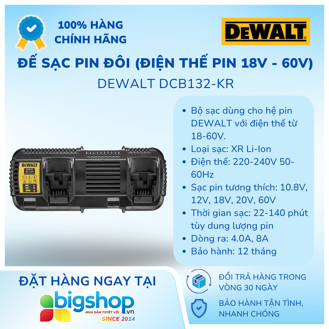 Đế sạc pin đôi DEWALT DCB132-KR (Điện thế pin 18V - 60V)