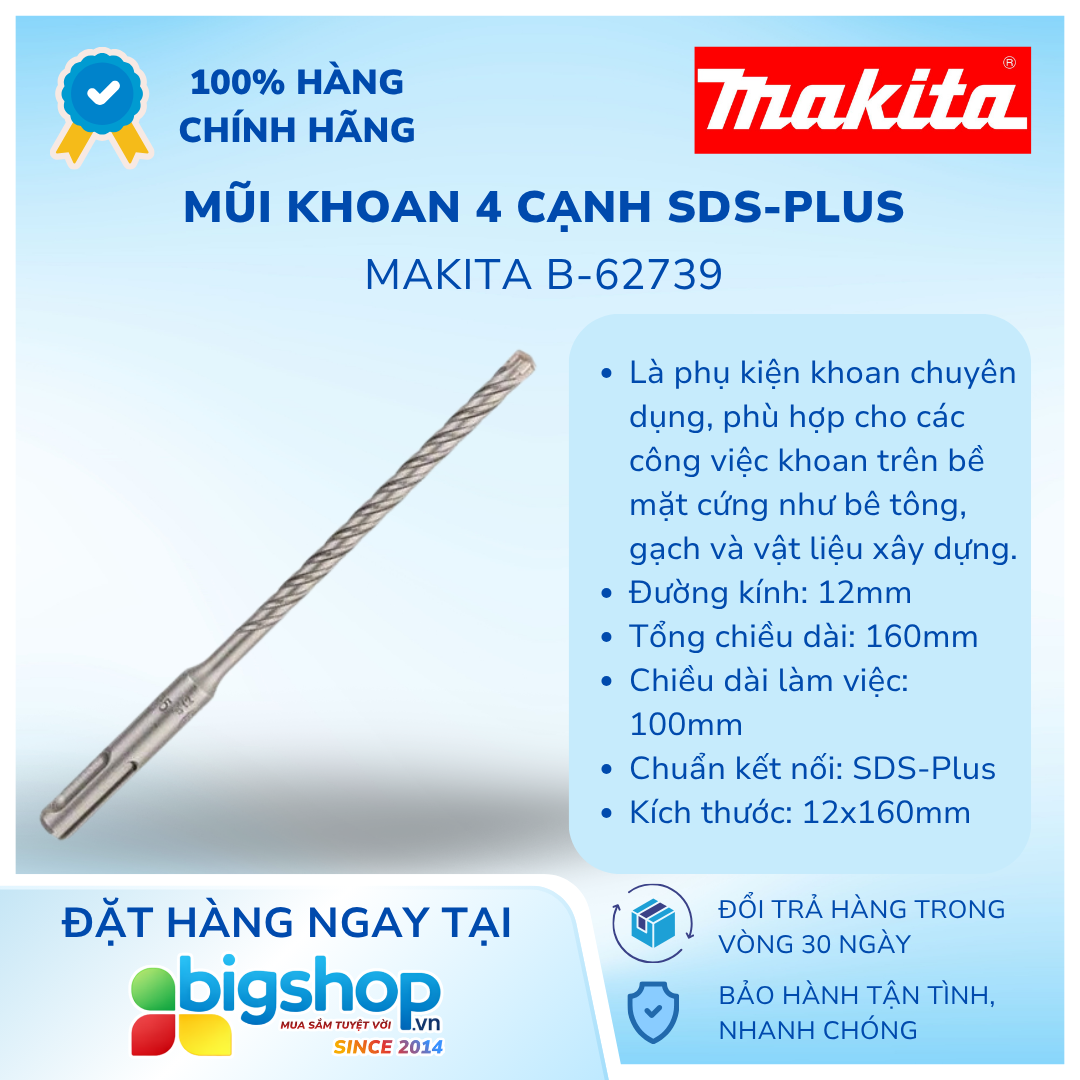 Mũi khoan 4 cạnh SDS-PLUS MAKITA B-62739 (Kích thước 12x160mm)