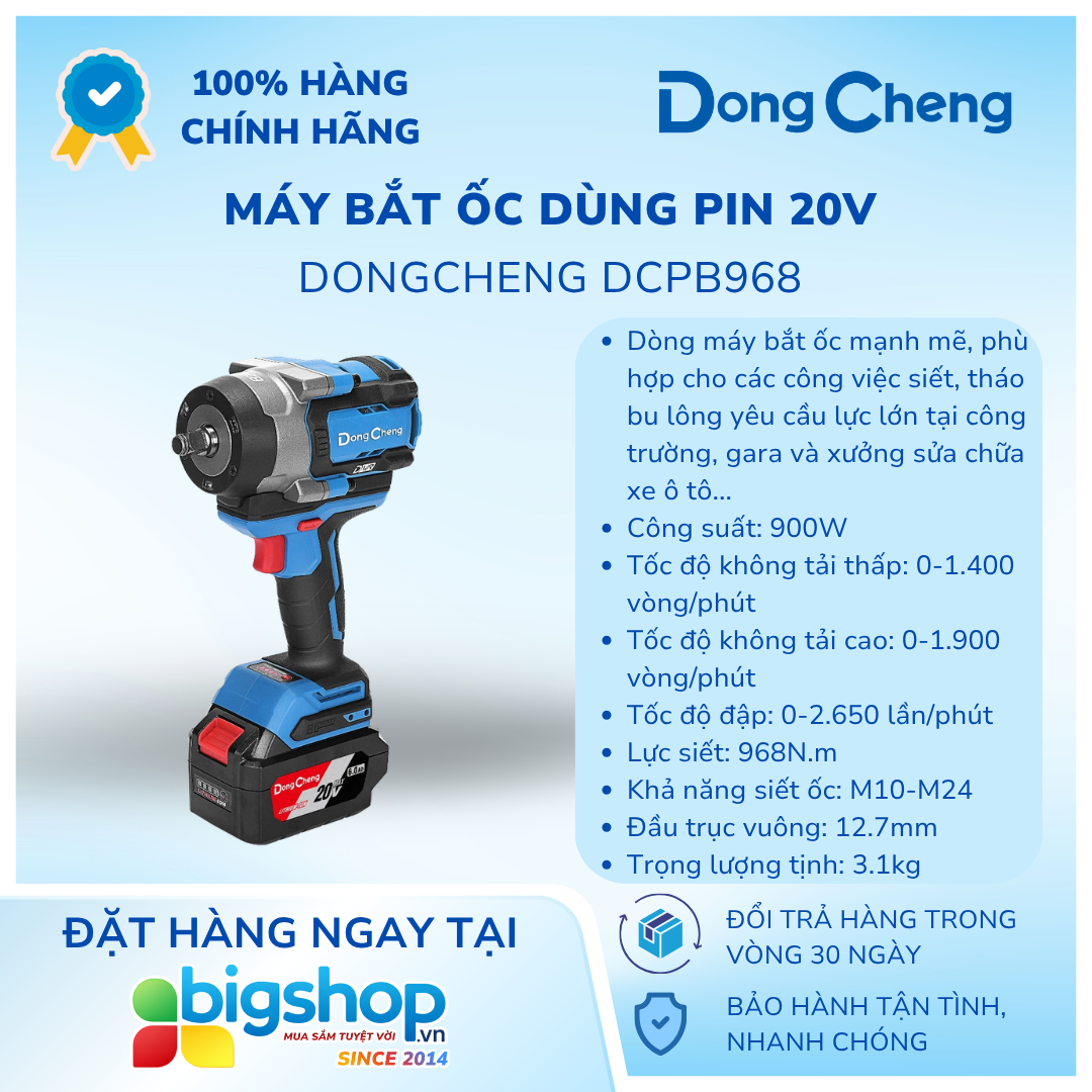Máy bắt ốc dùng pin DONGCHENG DCPB968 (Lực siết 968Nm) - 1 pin 5.0Ah và sạc