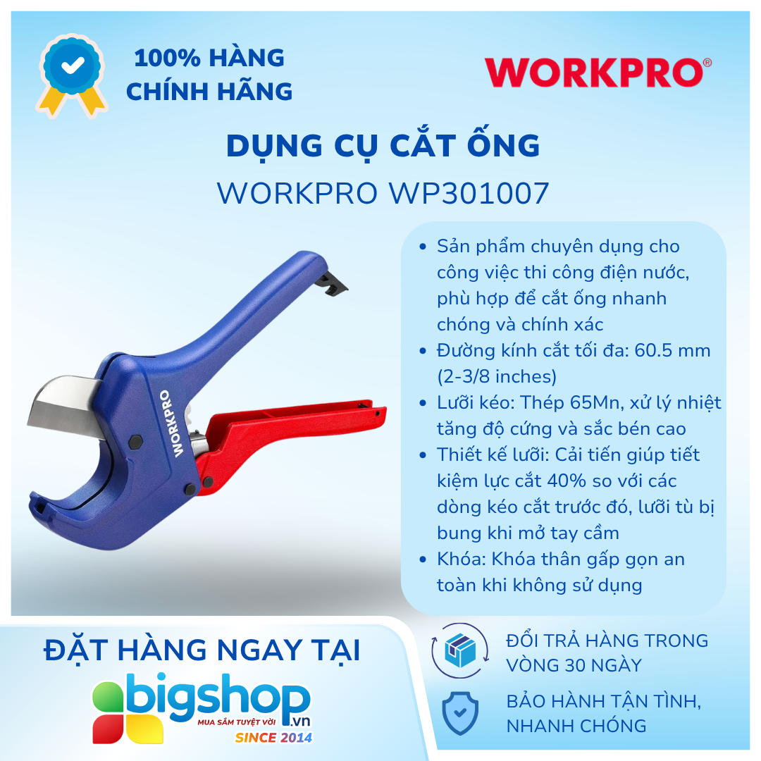 Dụng cụ cắt ống WORKPRO WP301007 - 60.5mm (2-3/8 inches)