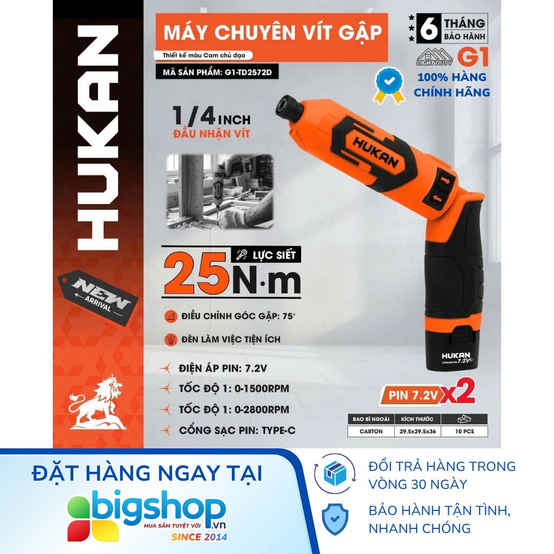 HUKAN G1-TD2572D