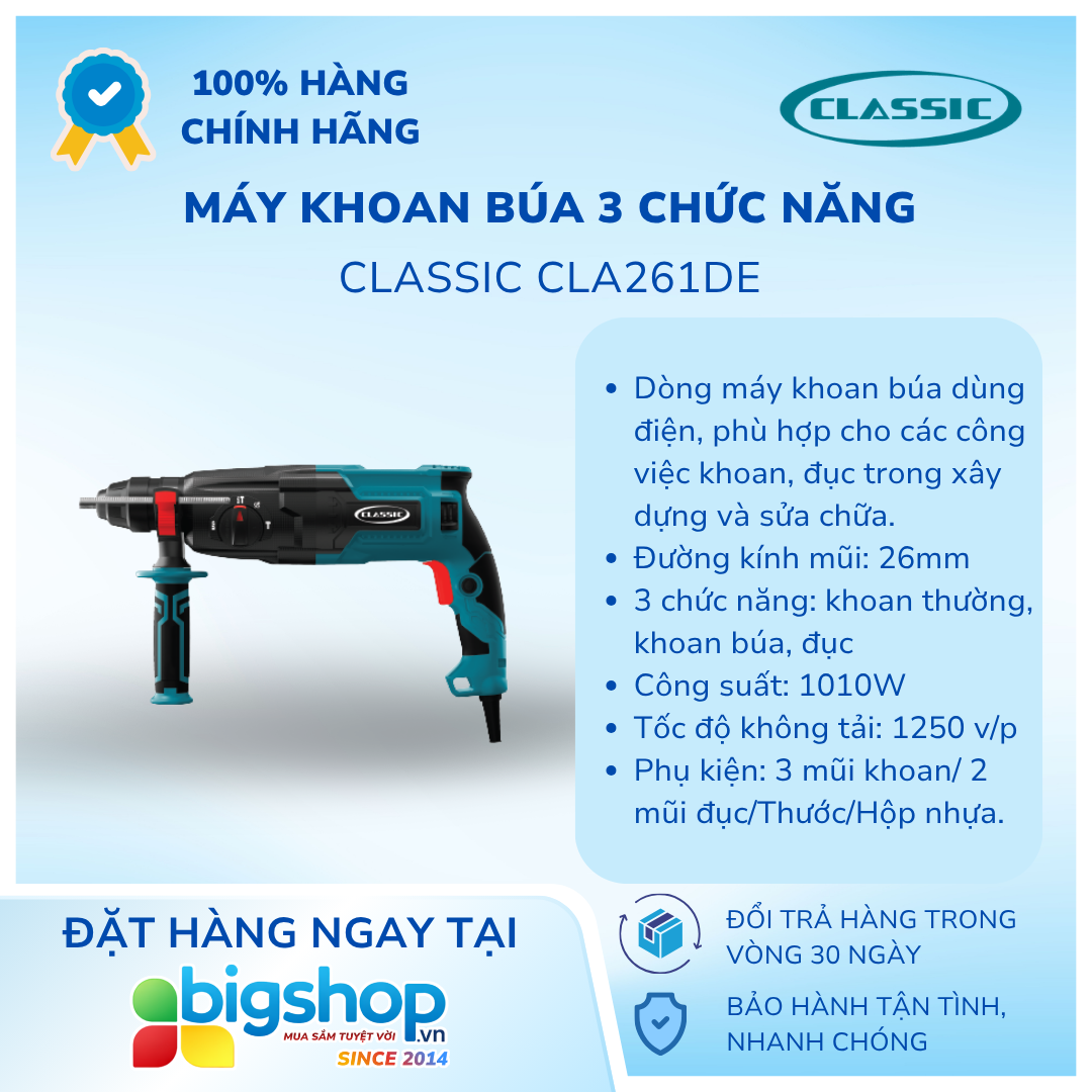 Máy khoan búa 3 chức năng CLASSIC CLA261DE (Công suất 1010W, mũi 26mm)