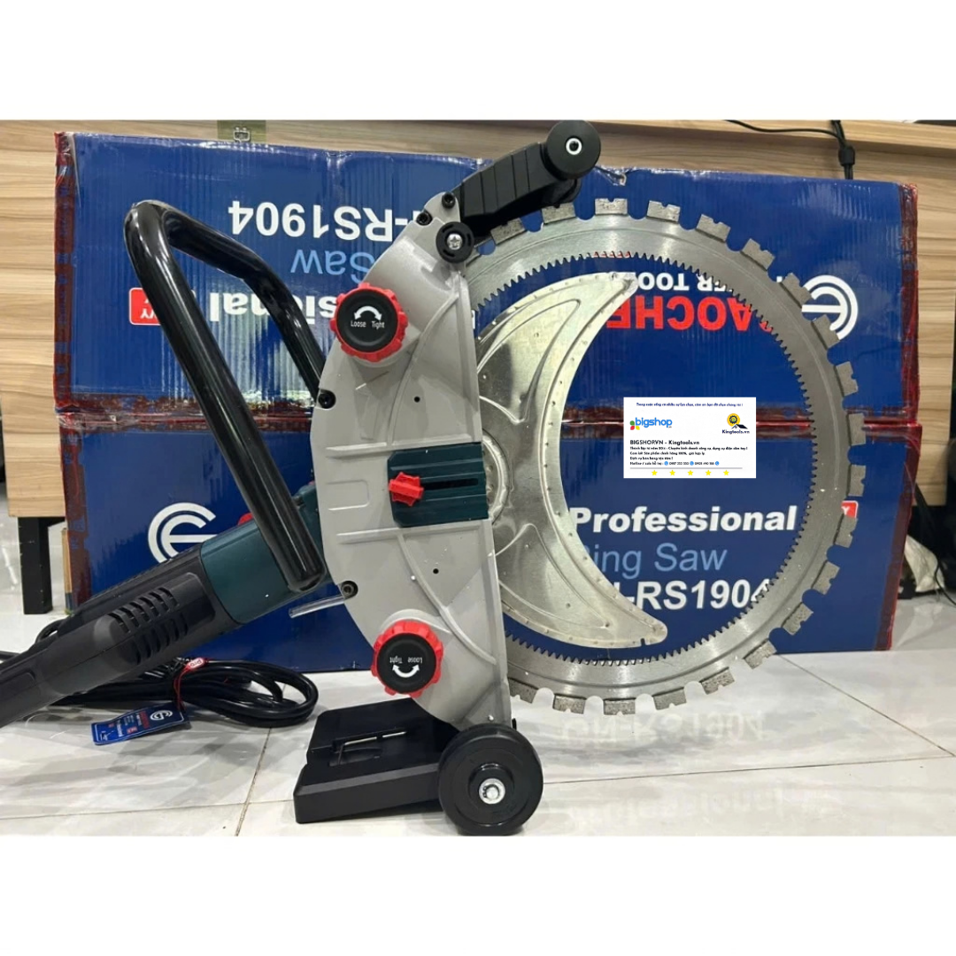 GAOCHENG PRO GN-RS1904