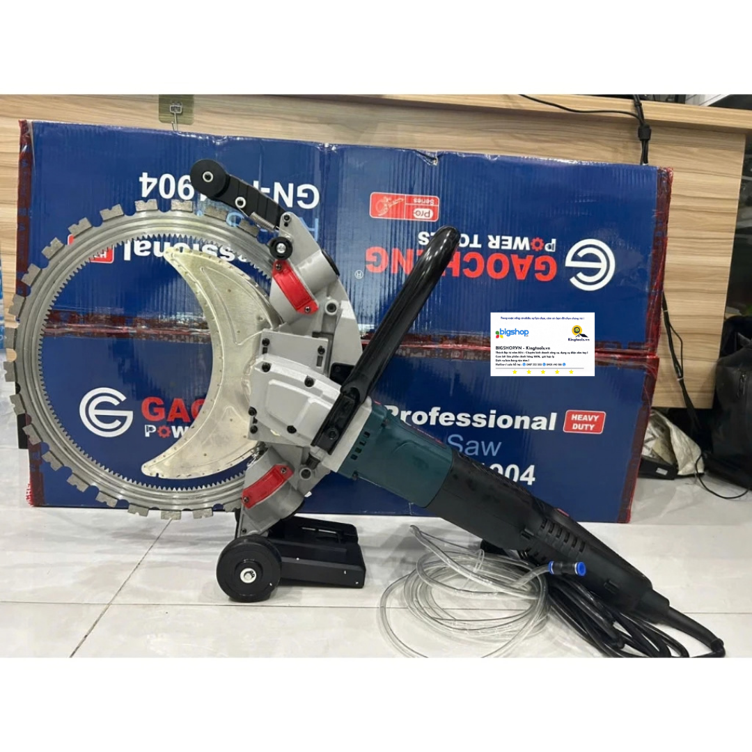 GAOCHENG PRO GN-RS1904