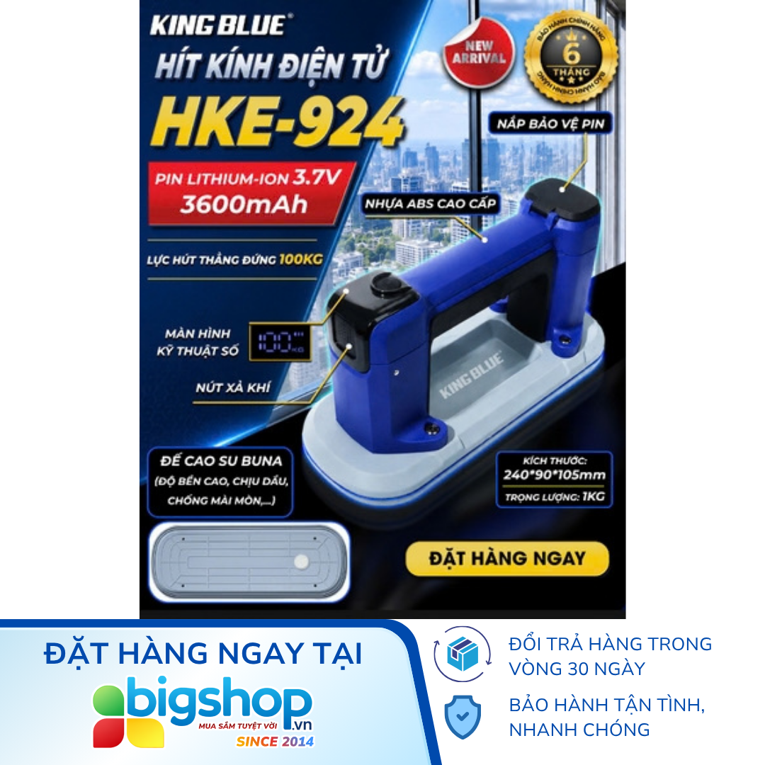 KINGBLUE HKE-924