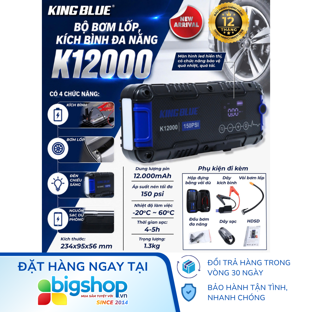 Bộ bơm lốp kích bình đa năng KINGBLUE K12000