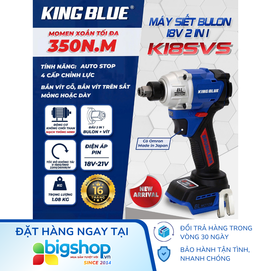 KINGBLUE K18SVS