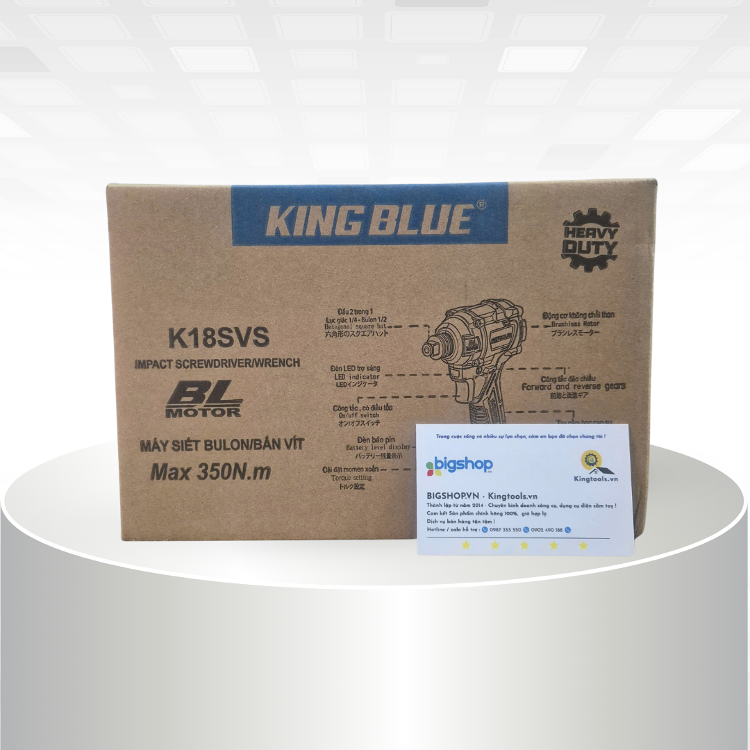 KINGBLUE K18SVS