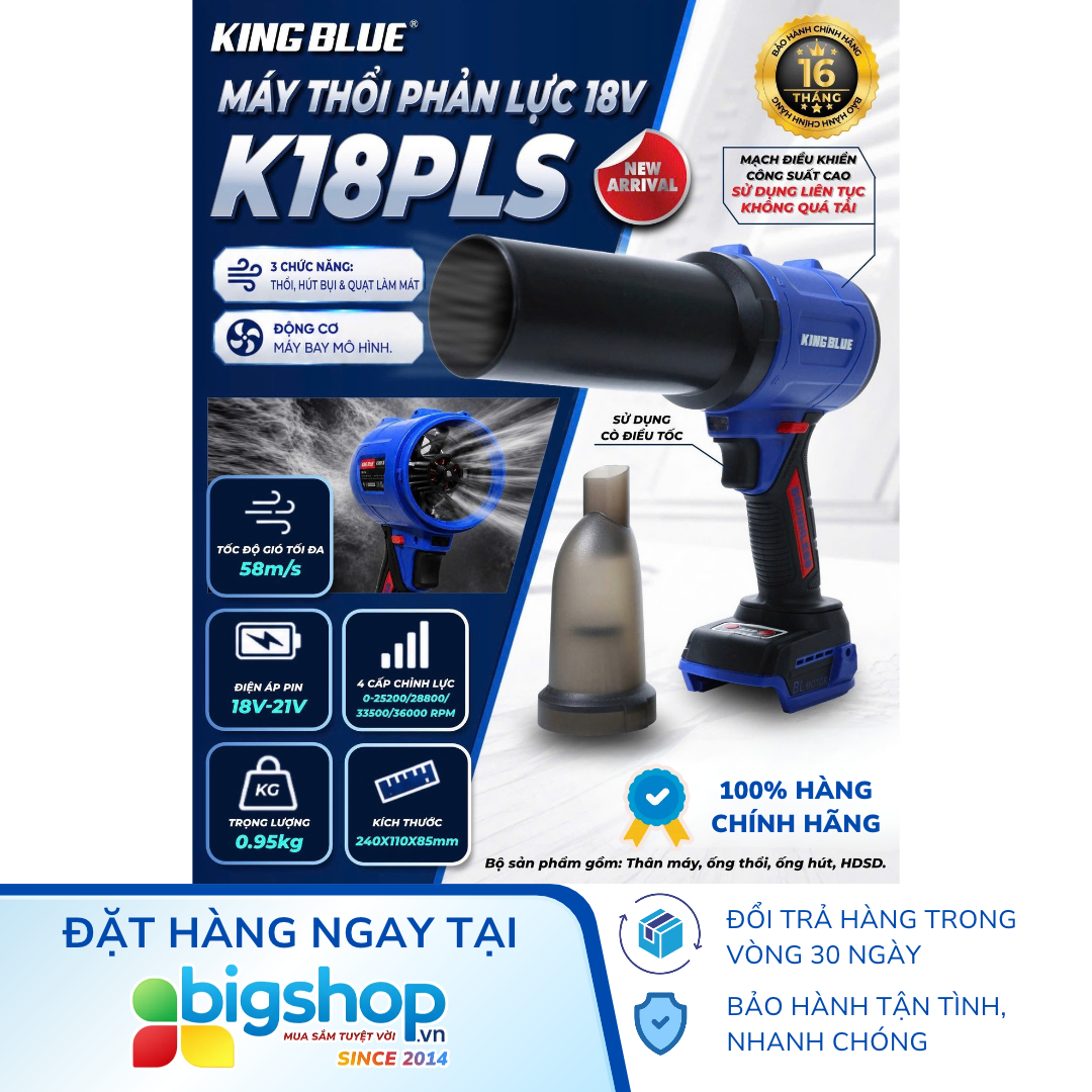 Máy thổi phản lực dùng pin 18V KINGBLUE K18PLS - Thân máy