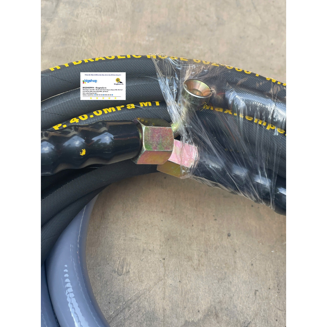 BOUNCHE E7135S
