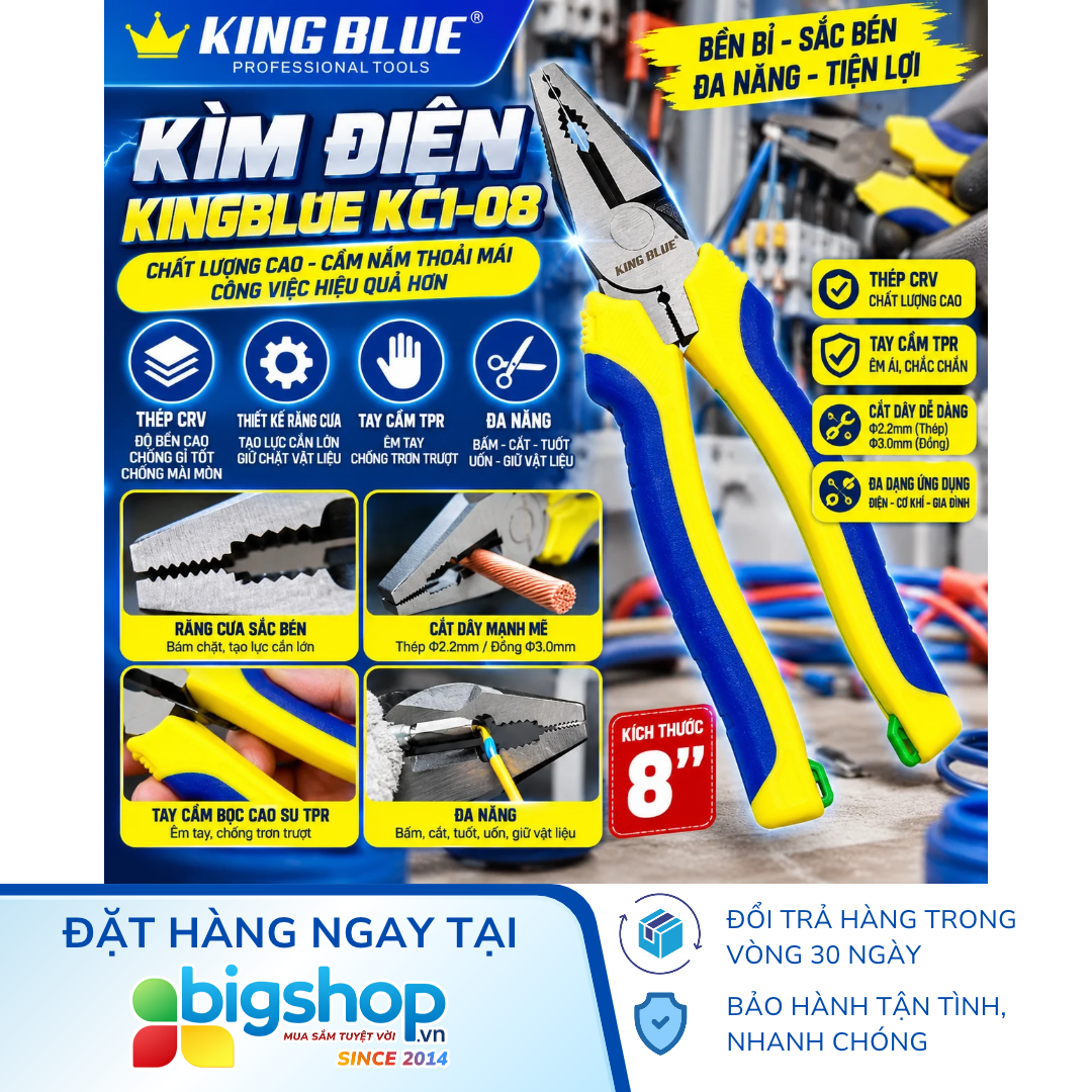 Kìm điện KINGBLUE KC1-08 (Kích thước 8 inch)
