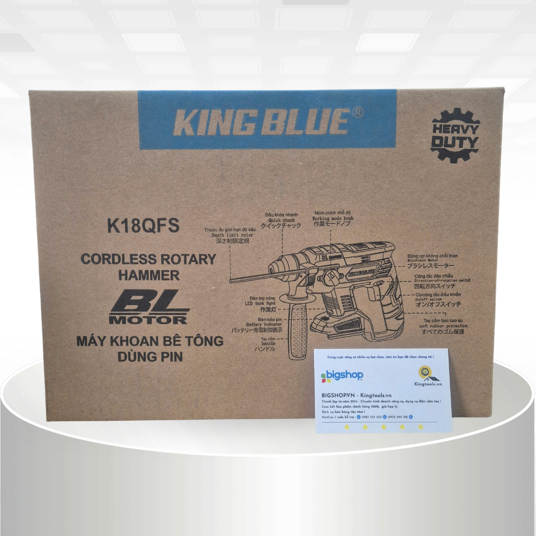 KINGBLUE K18QFS