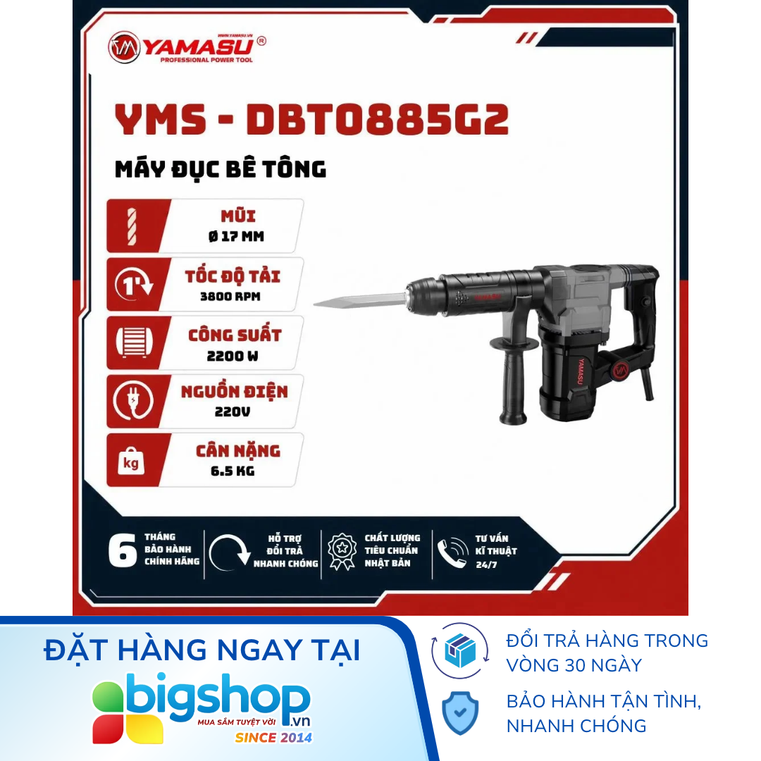 YAMASU YMS-DBT0885G2