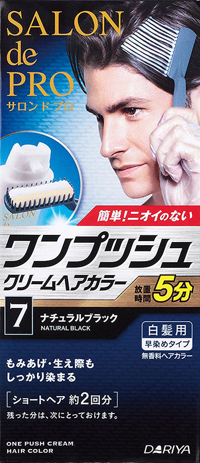 Thuốc nhuộm tóc cho nam Salon De Pro DARIYA Nhật Bản (màu đen)
