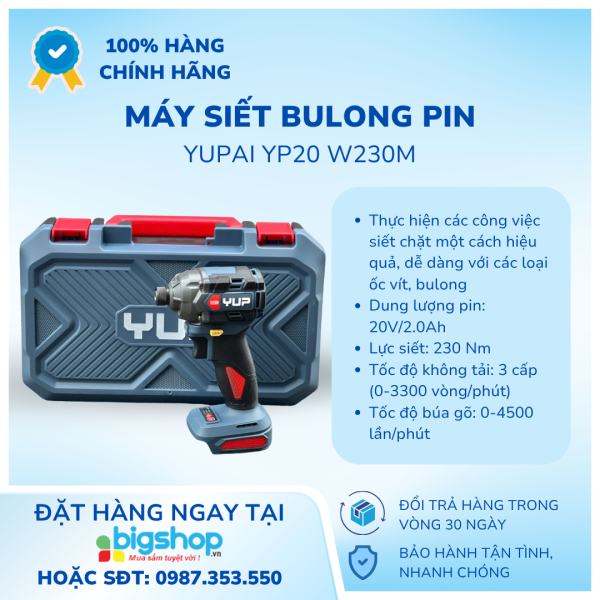 Máy siết bulong pin YUPAI YP20 W230M